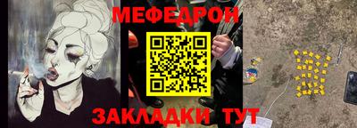 марихуана Кулебаки