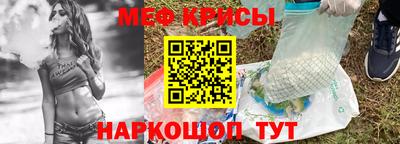 марихуана Кулебаки