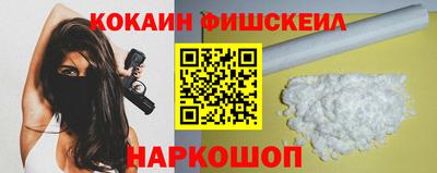 марихуана Кулебаки