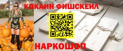 Альфа ПВП Кумертау