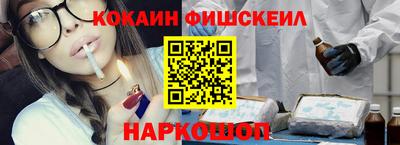 мет Кунгур