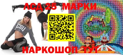Альфа ПВП Кумертау