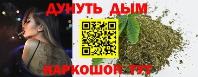 мет Кунгур