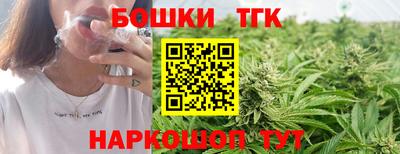 Альфа ПВП Кумертау