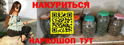 мет Кунгур