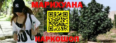 мет Кунгур