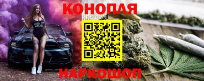 мет Кунгур
