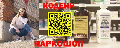 Альфа ПВП Кумертау