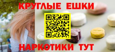 Альфа ПВП Кумертау