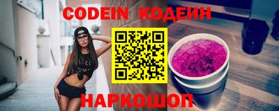 Альфа ПВП Кумертау