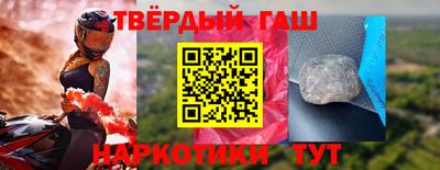 Альфа ПВП Кумертау