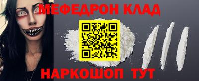 Альфа ПВП Кумертау